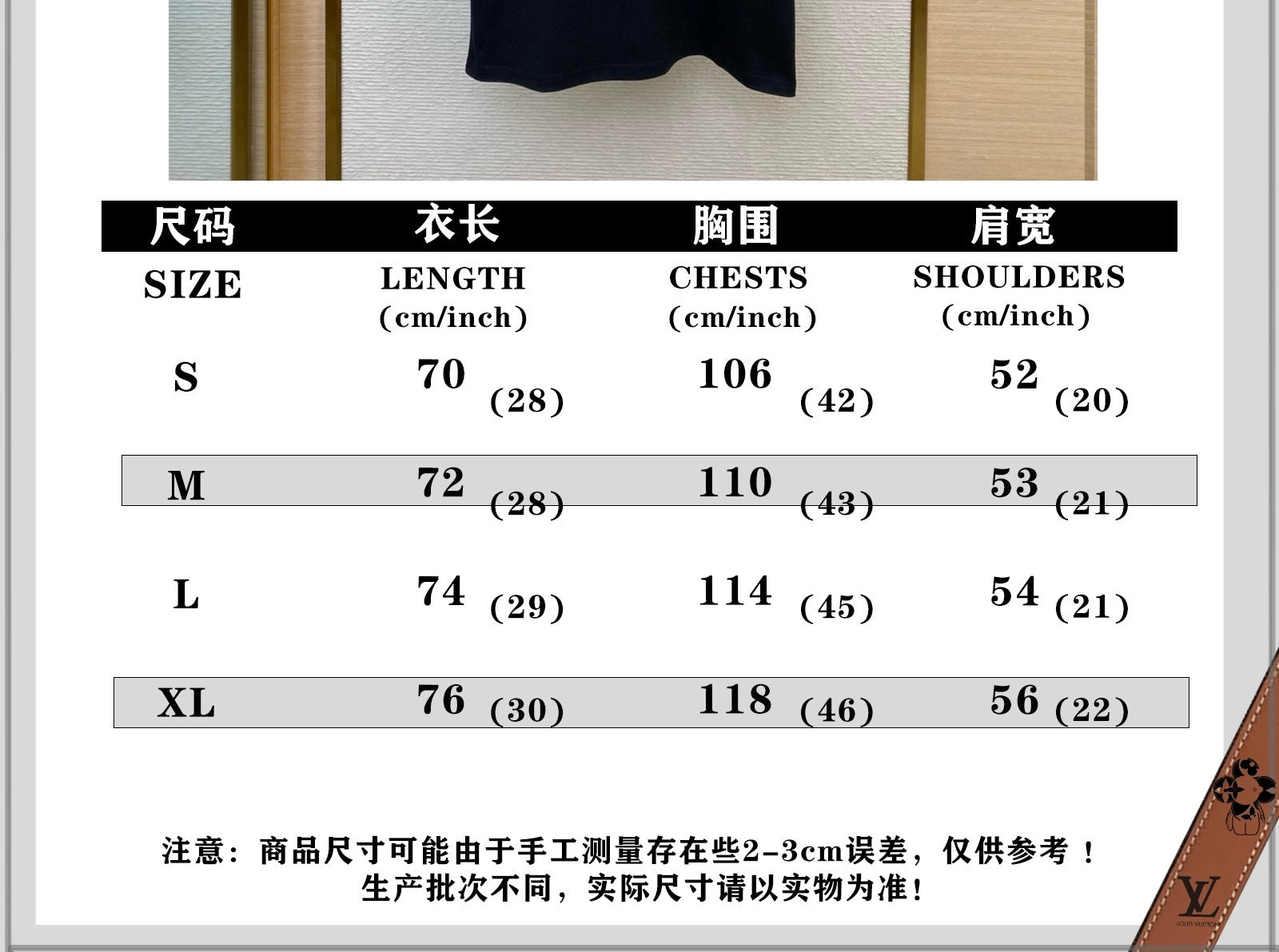 Schwarzes T-Shirt