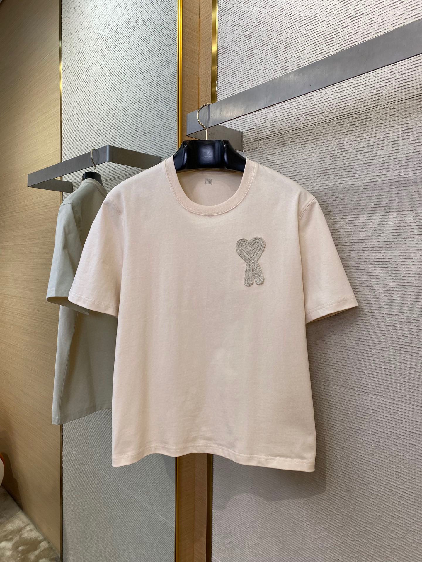Beige T-Shirt - FashionHype.xyz