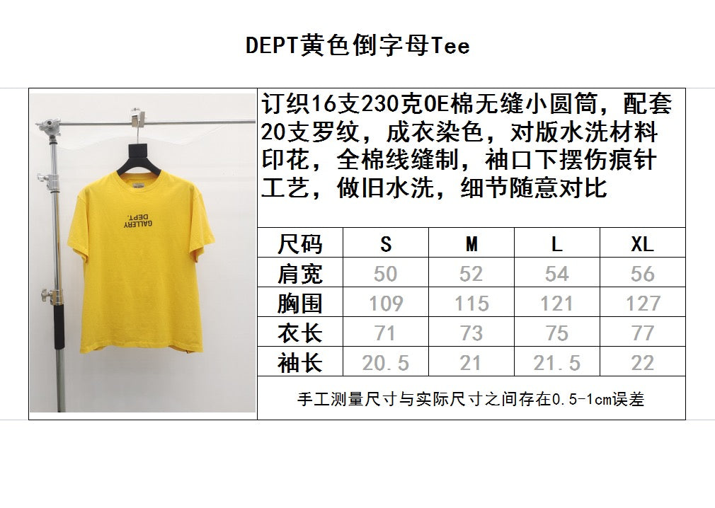 White and Yellow T-shirt - FashionHype.xyz