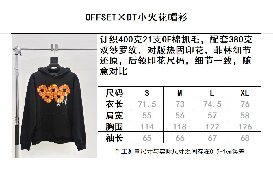 Schwarzer Hoodie