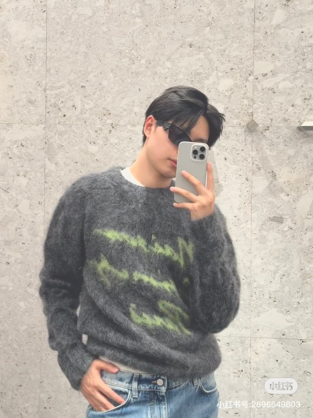 Grey Jersey - FashionHype.xyz