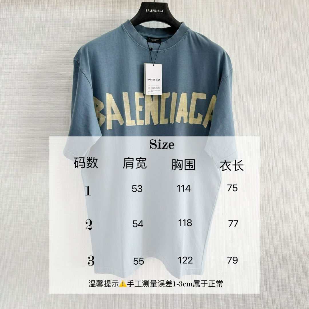 Sky blue T-shirt - FashionHype.xyz