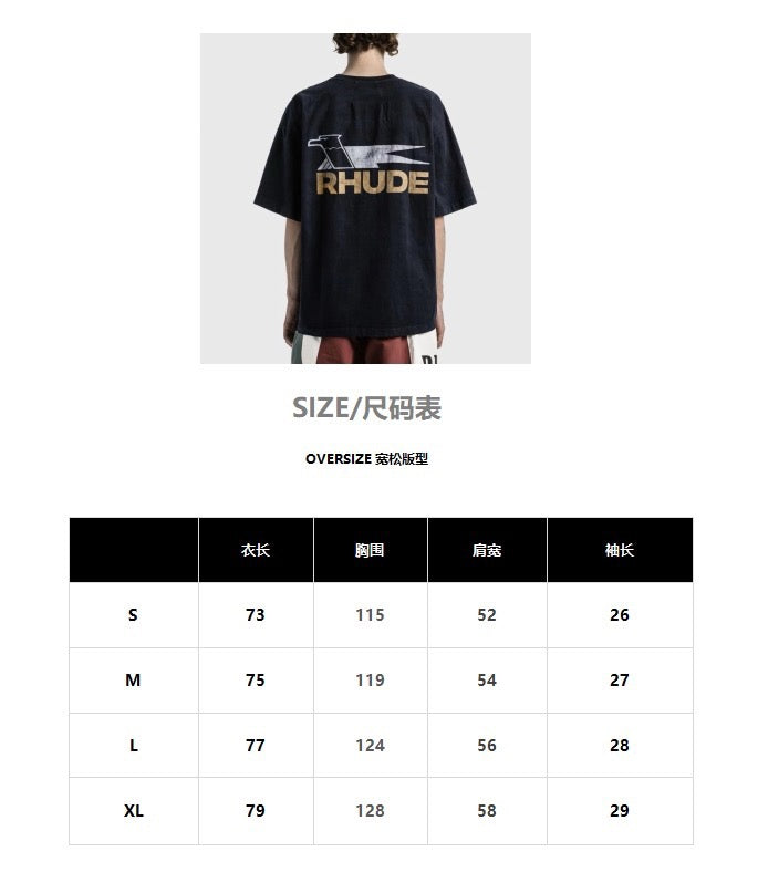 Schwarzes T-Shirt