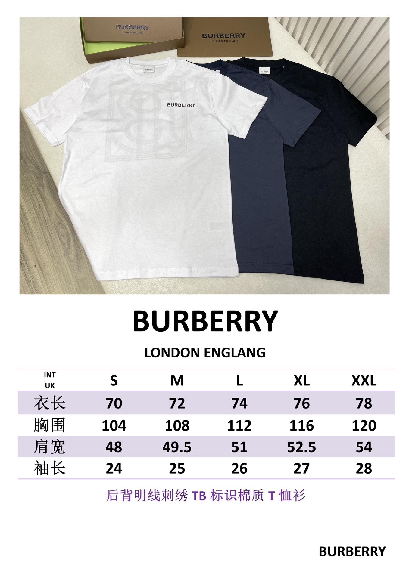 Schwarzes, weißes und blaues T-Shirt