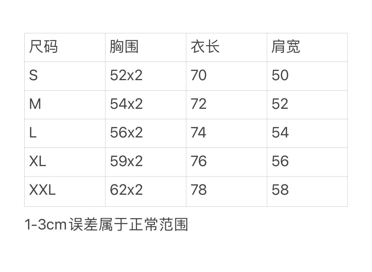 schwarzes und weißes Poloshirt