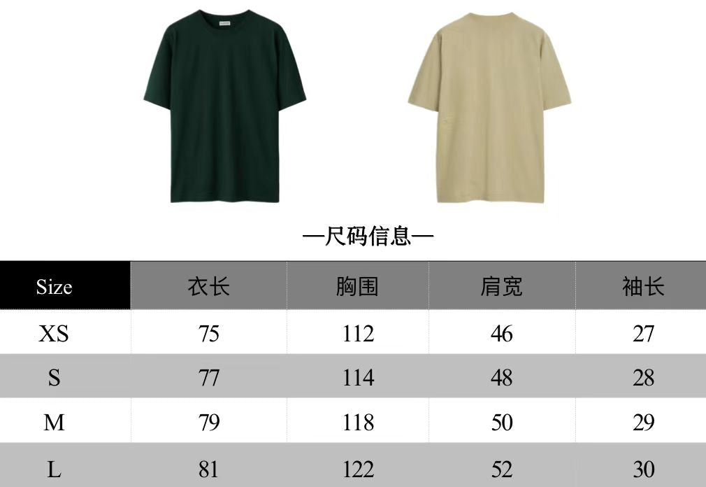 Dunkelgrünes und graues T-Shirt