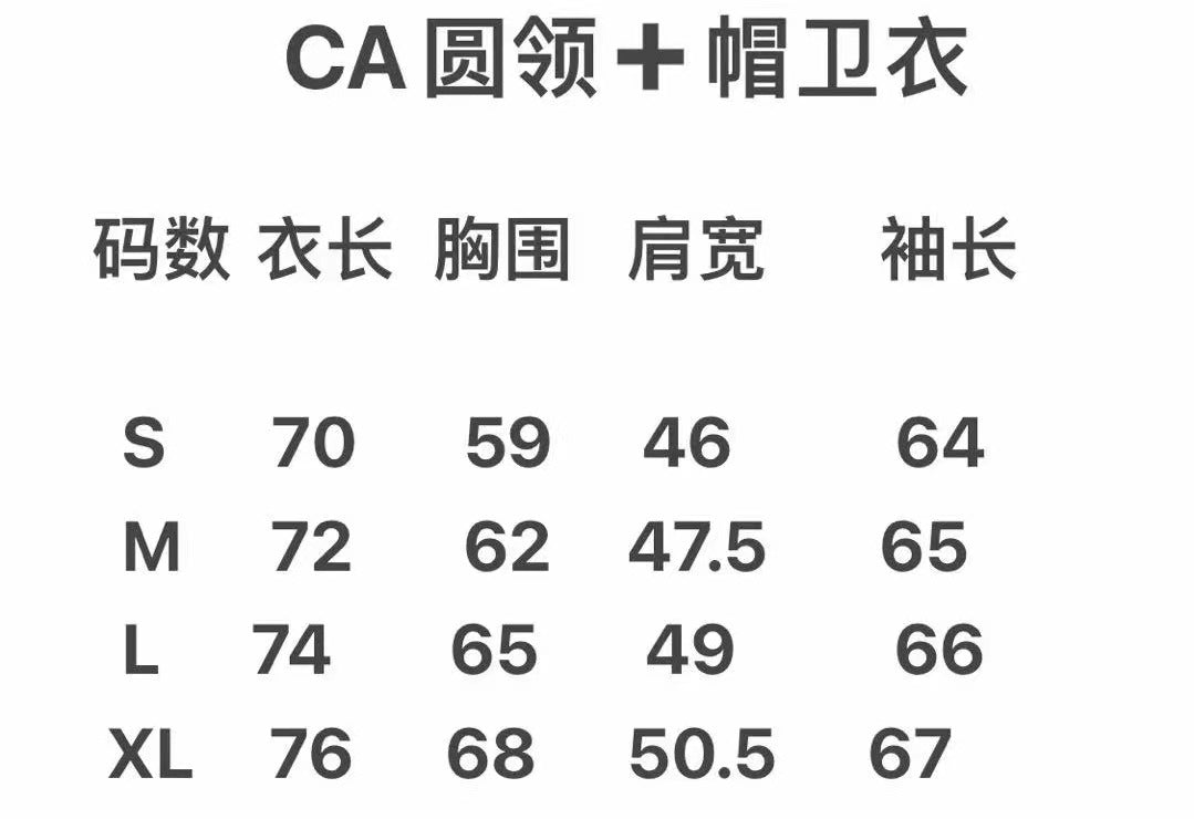 Graues und weißes Sweatshirt