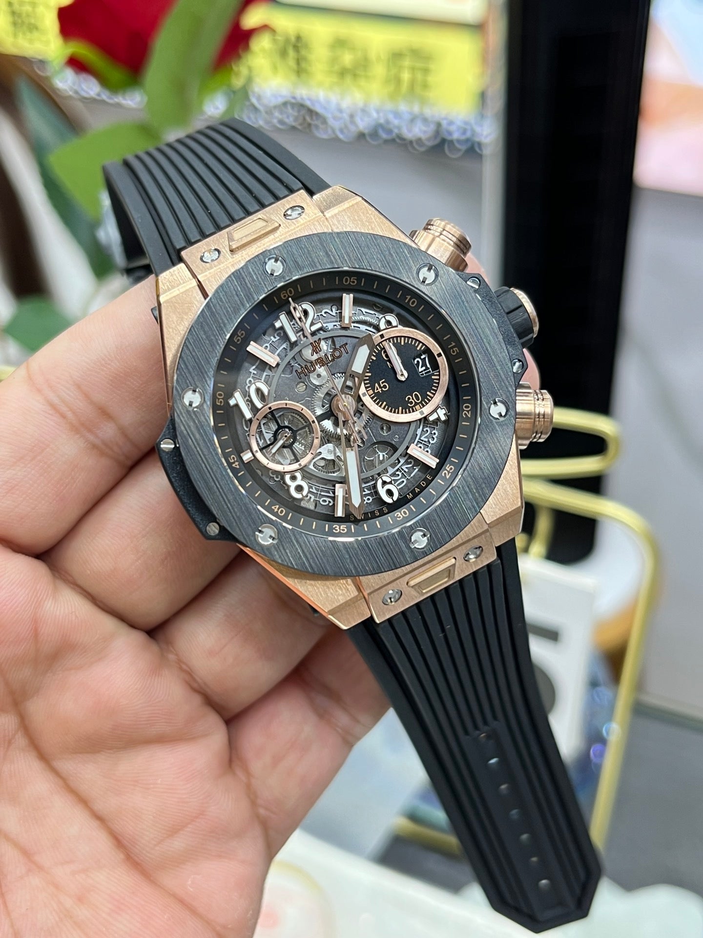 Schwarze Uhr