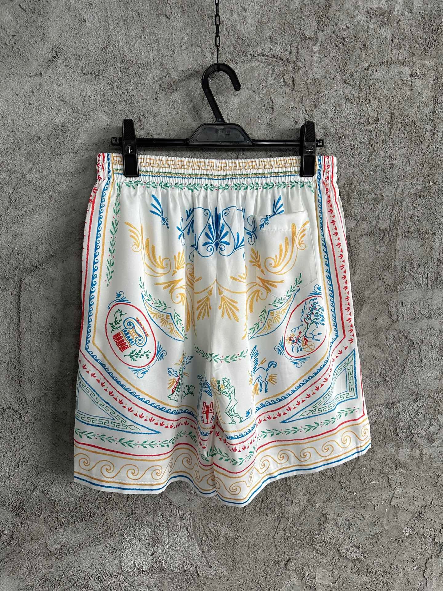 Multi-color Short - FashionHype.xyz