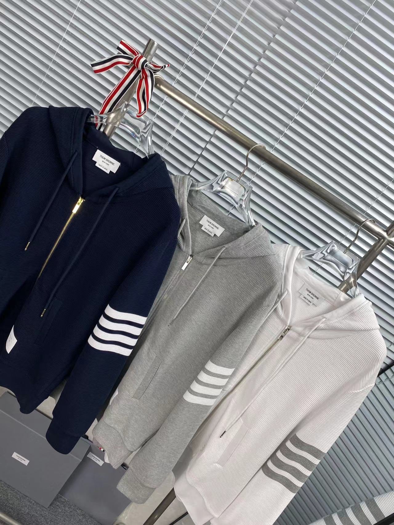 Mehrfarbige Jacke