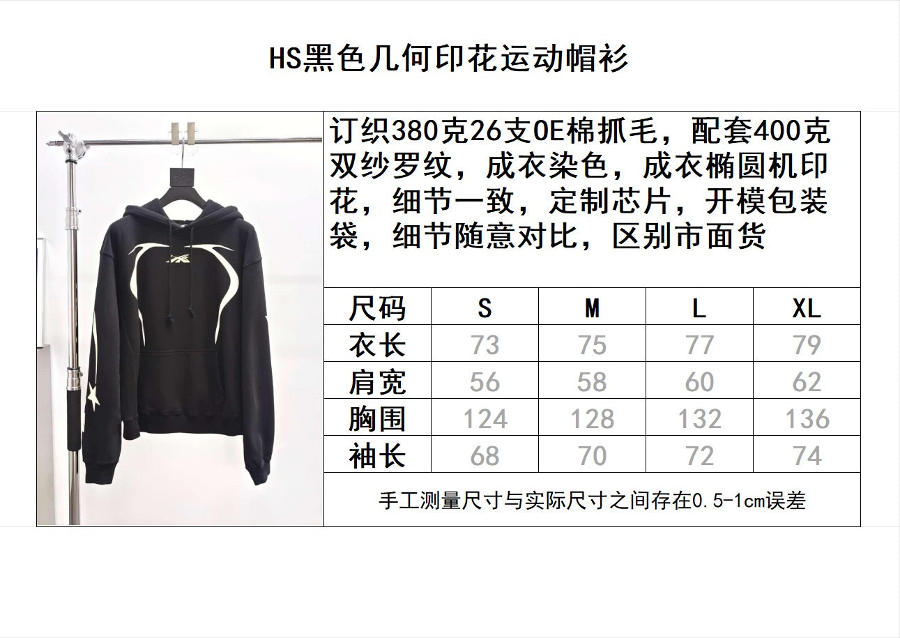 Schwarzer Hoodie