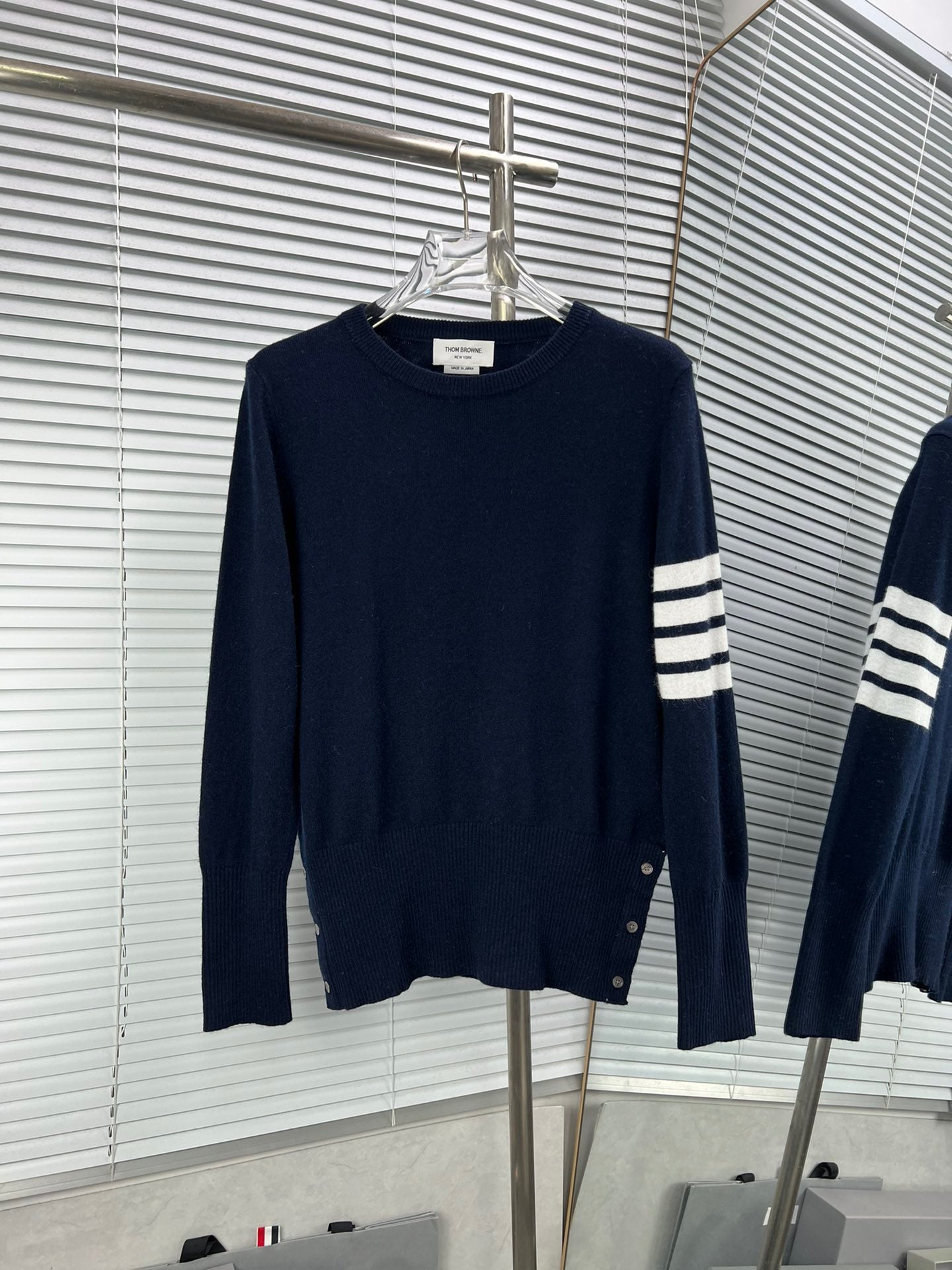 Mehrfarbiges Trikot
