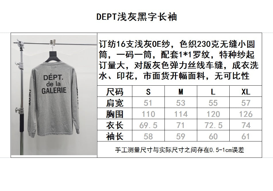 Graues Sweatshirt