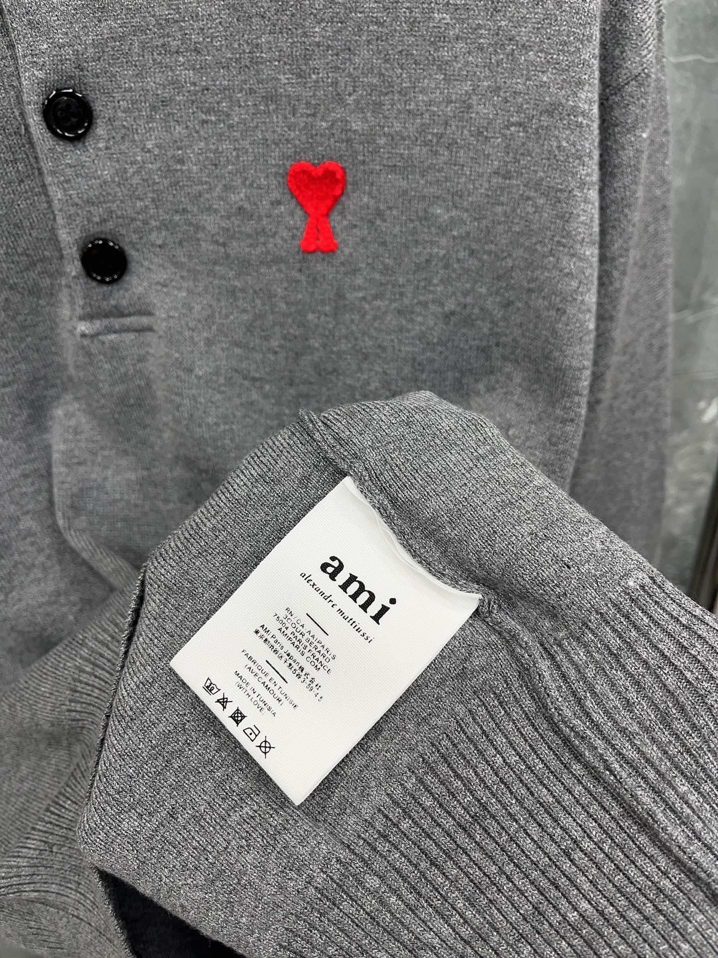Multi-color Jersey - FashionHype.xyz