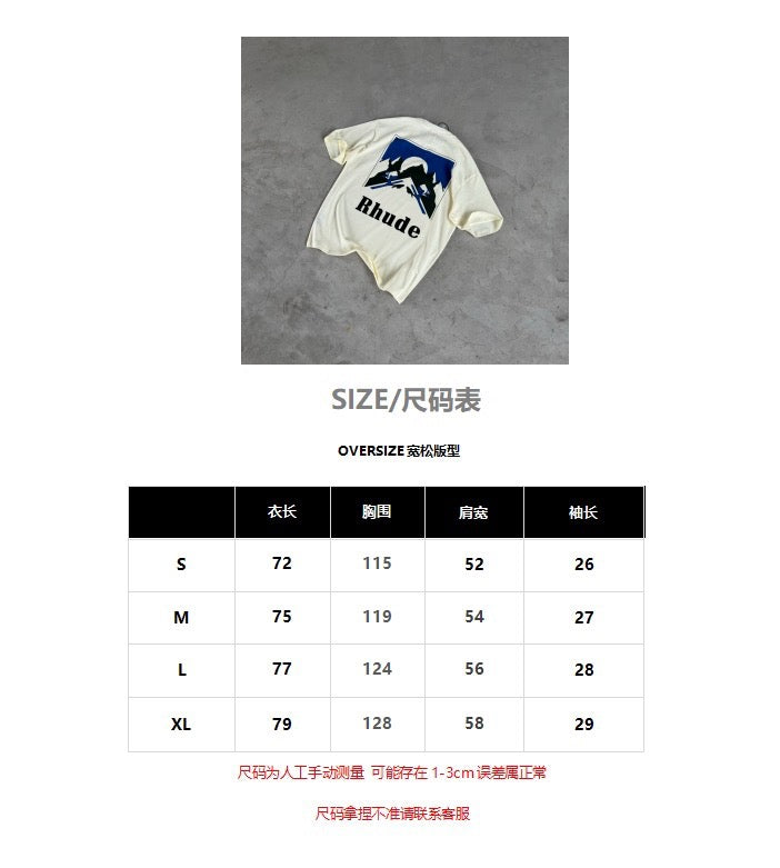 weißes T-Shirt