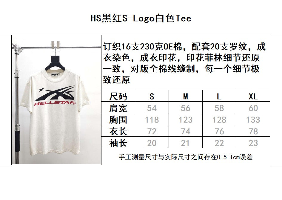 weißes T-Shirt