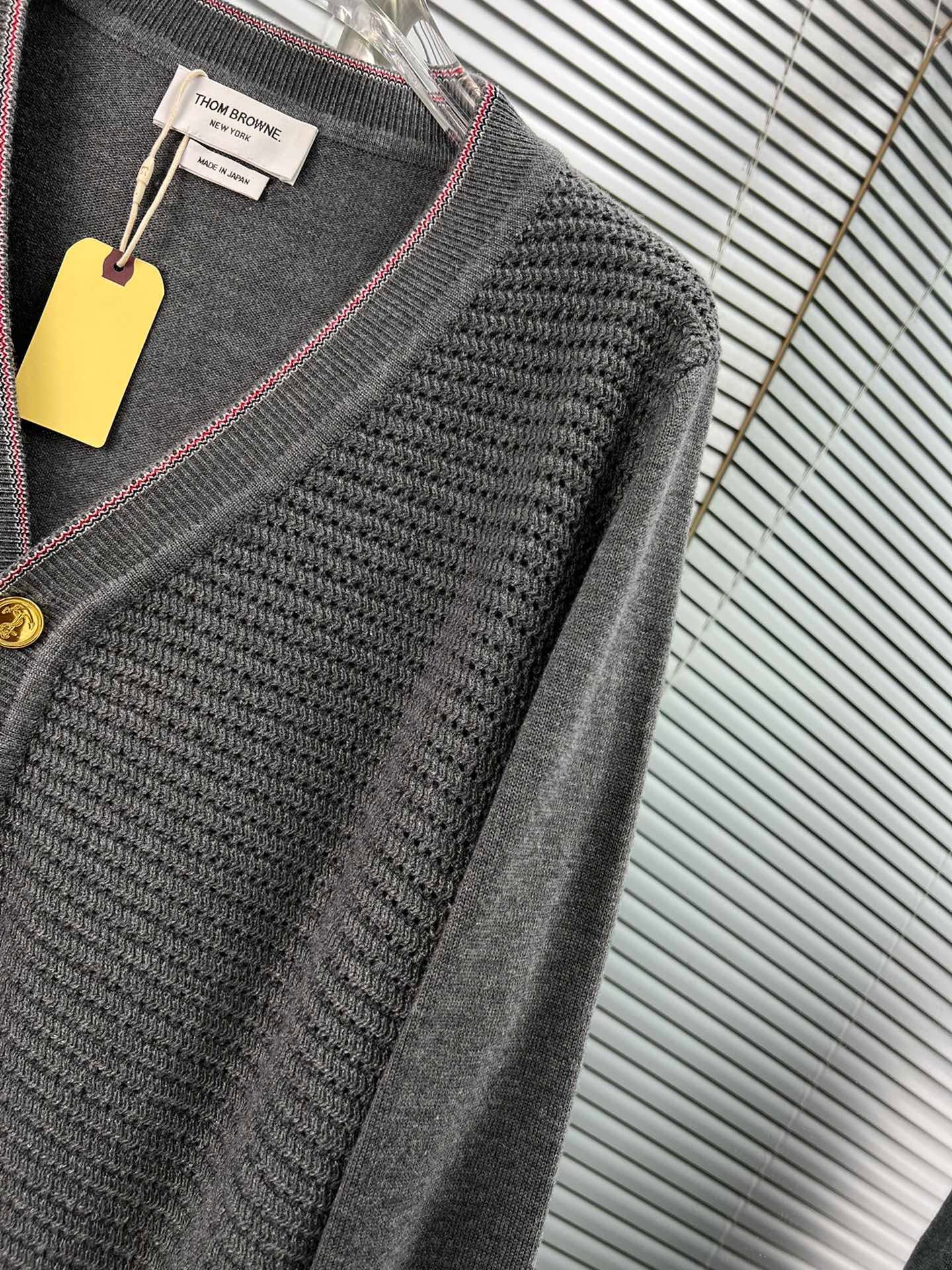 Mehrfarbige Jacke