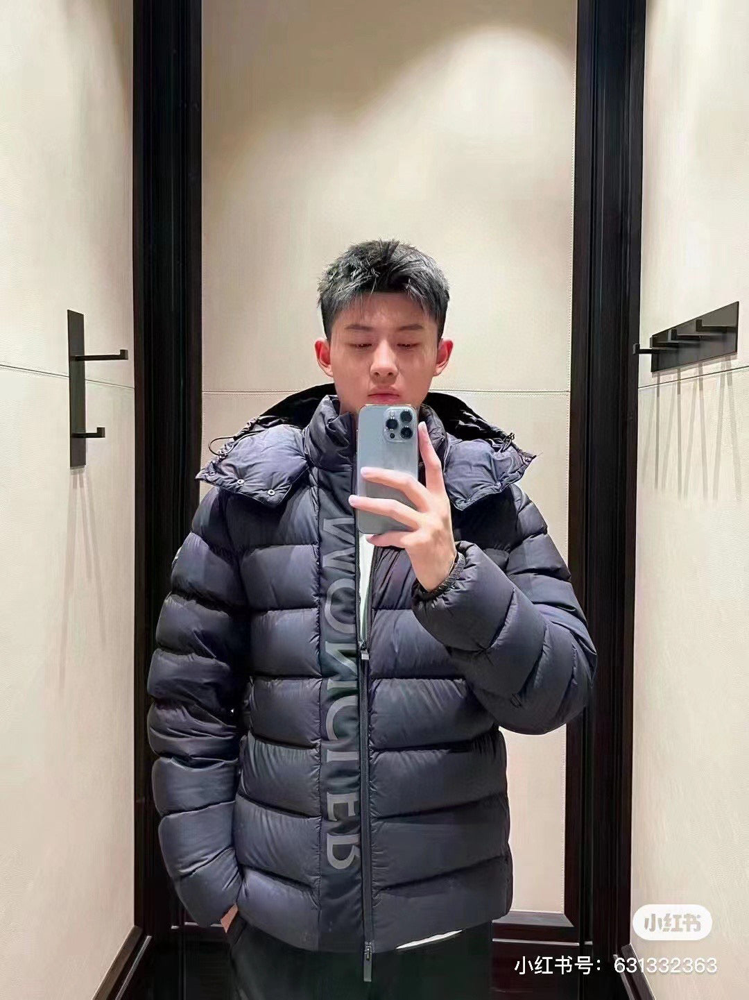 Schwarze Jacke