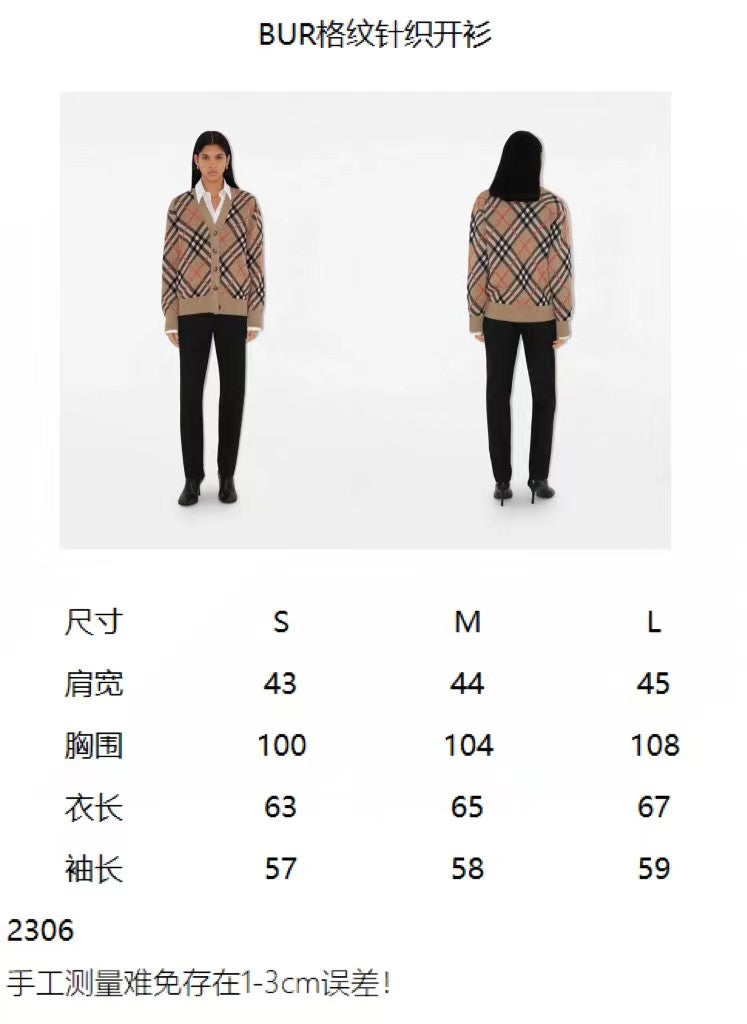 Mehrfarbige Jacke