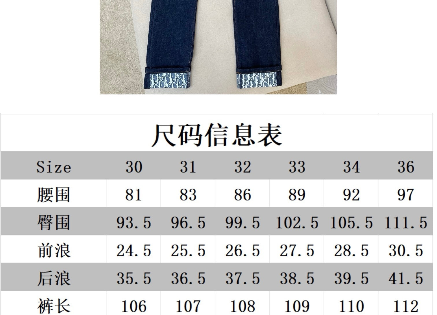 Blue Pant - FashionHype.xyz