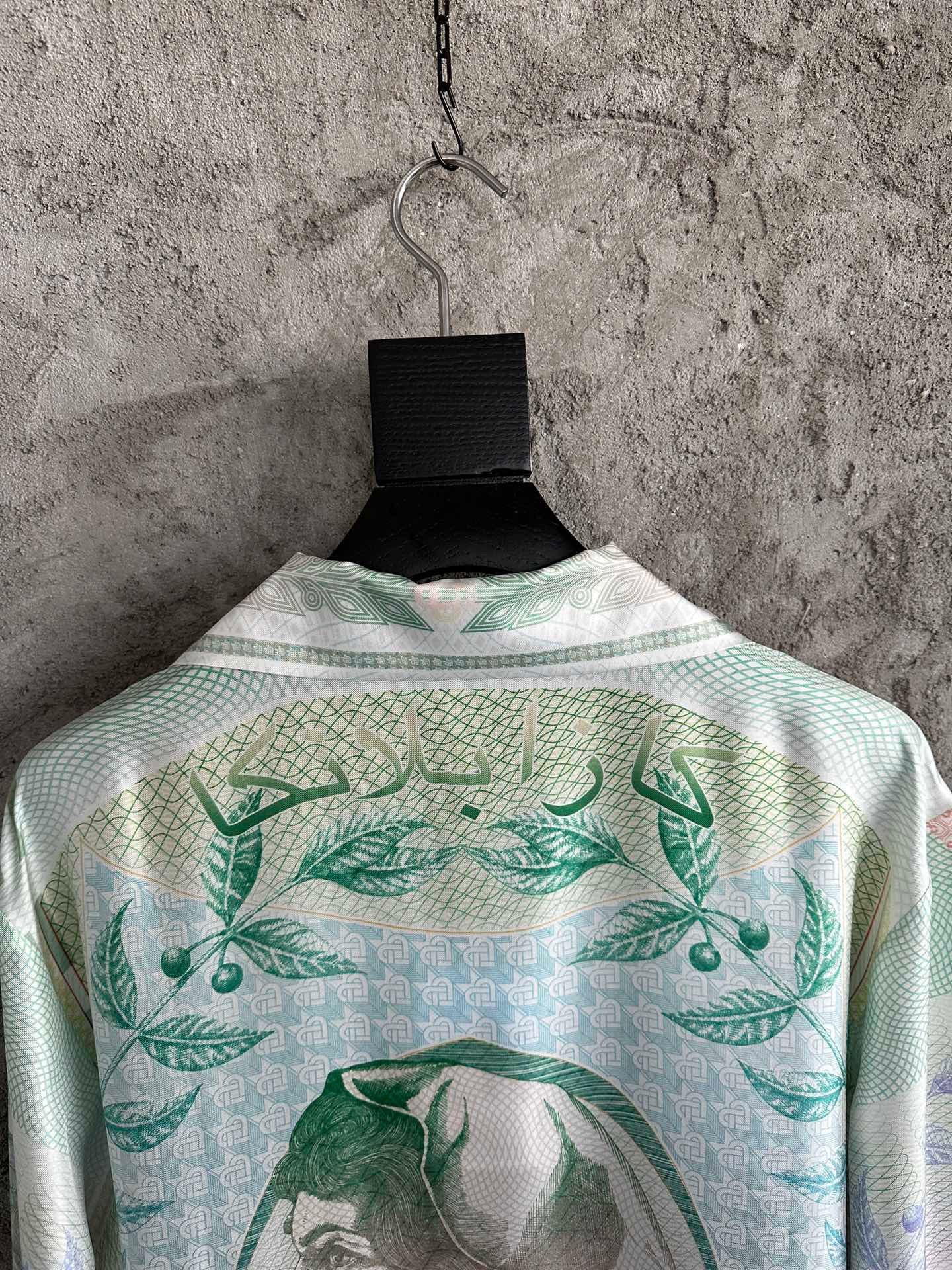 Mehrfarbige Jacke