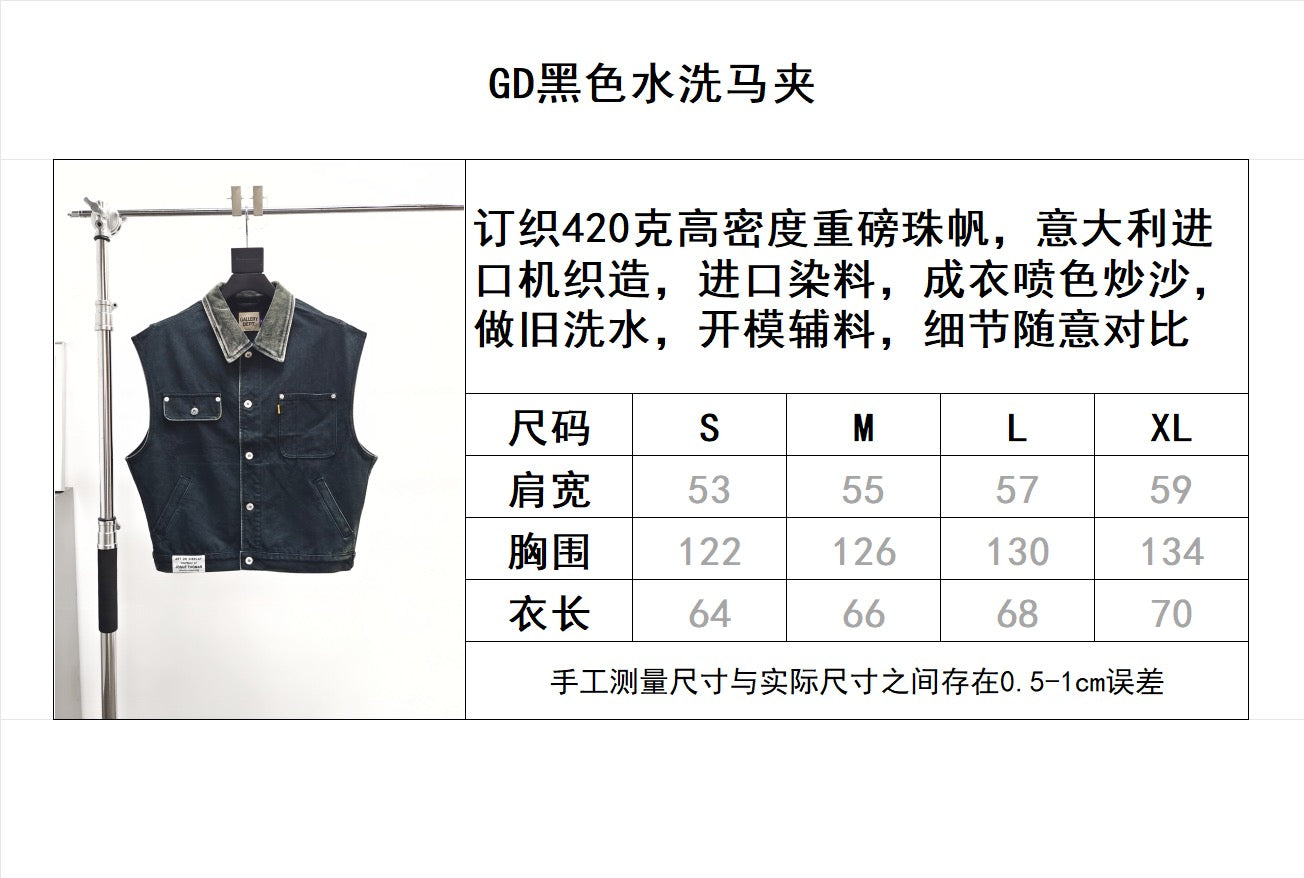 Green Vest - FashionHype.xyz