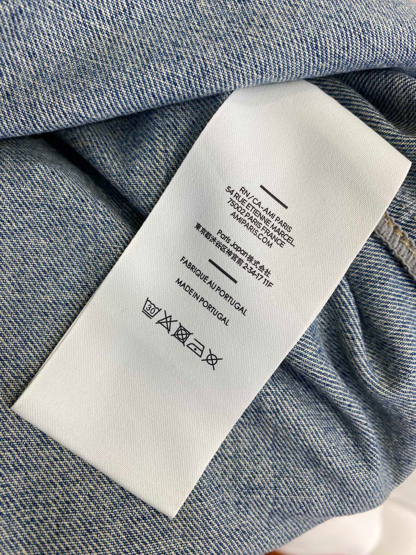 Beige and Blue Jacket