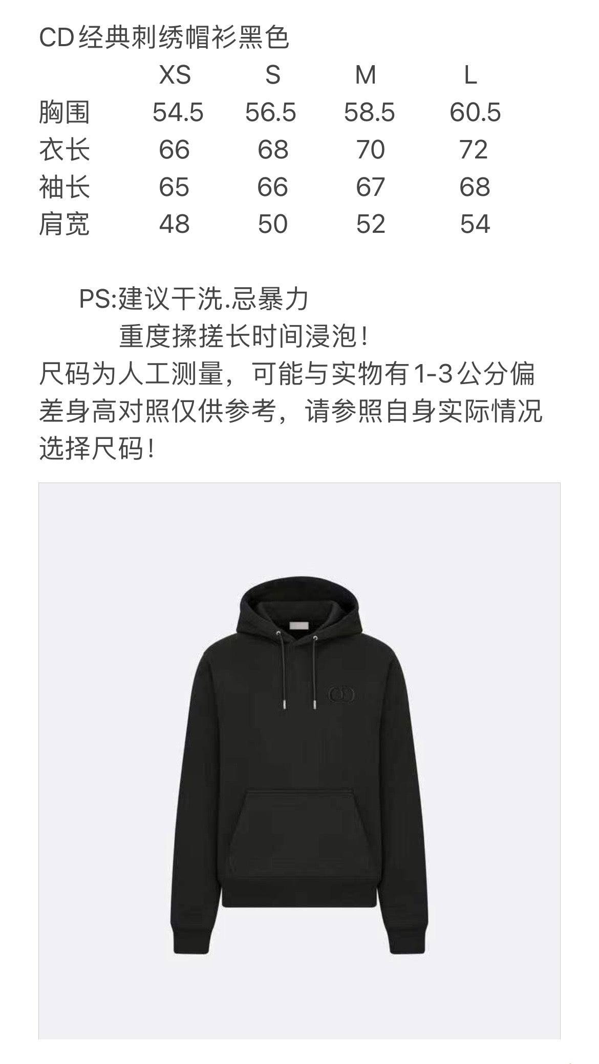 Black and Grey Hoodie - FashionHype.xyz