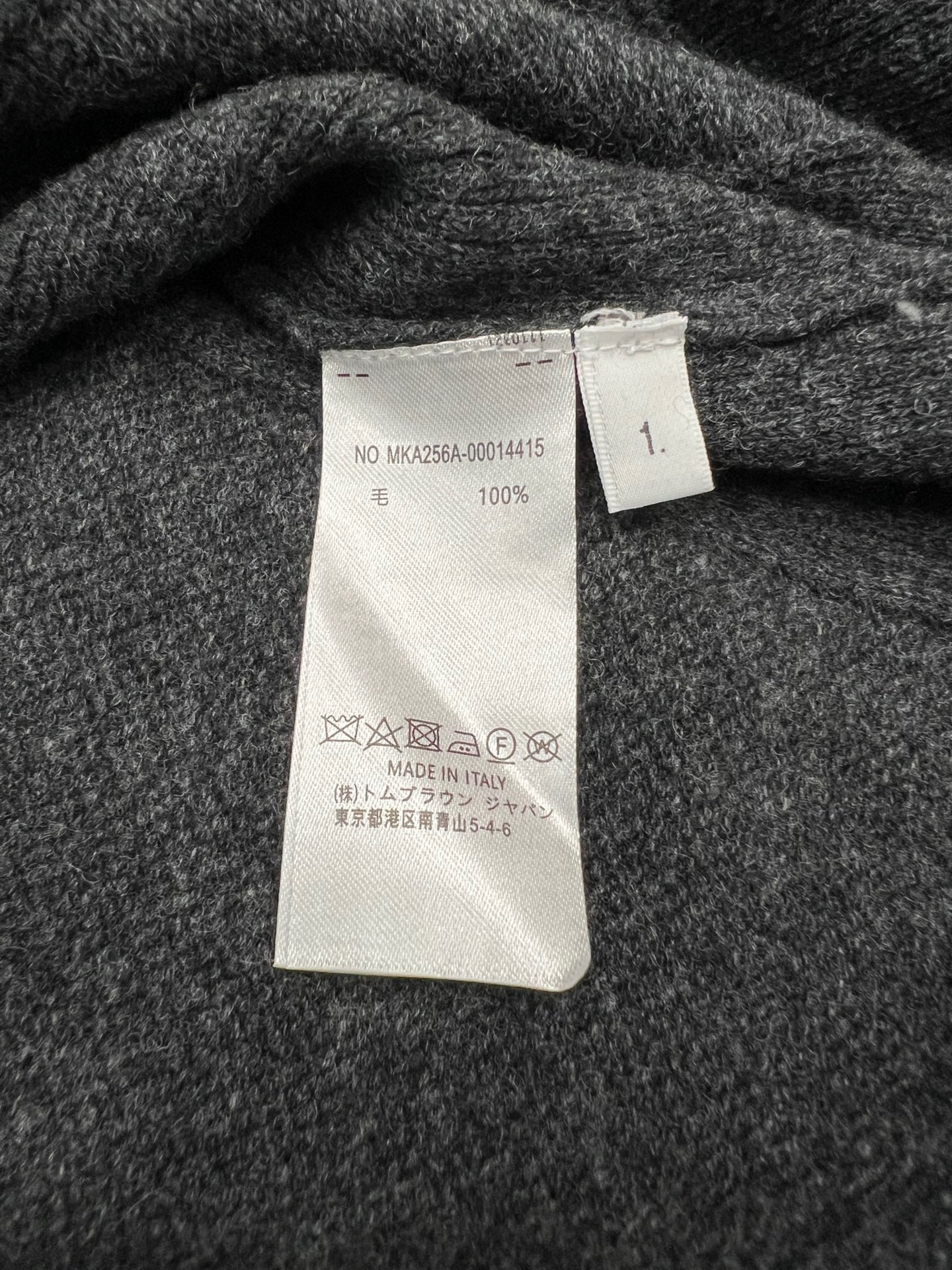 Mehrfarbige Jacke