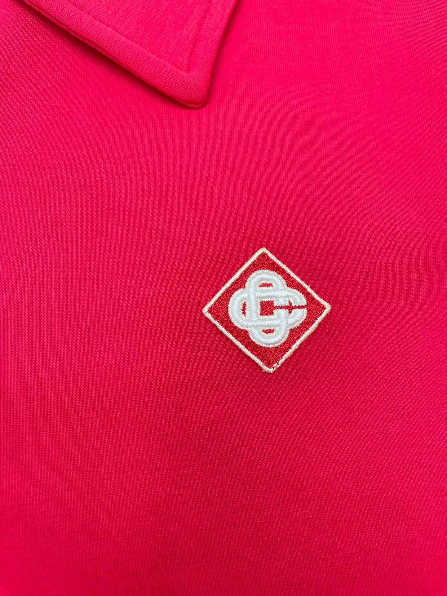 سترة حمراء وخضراء