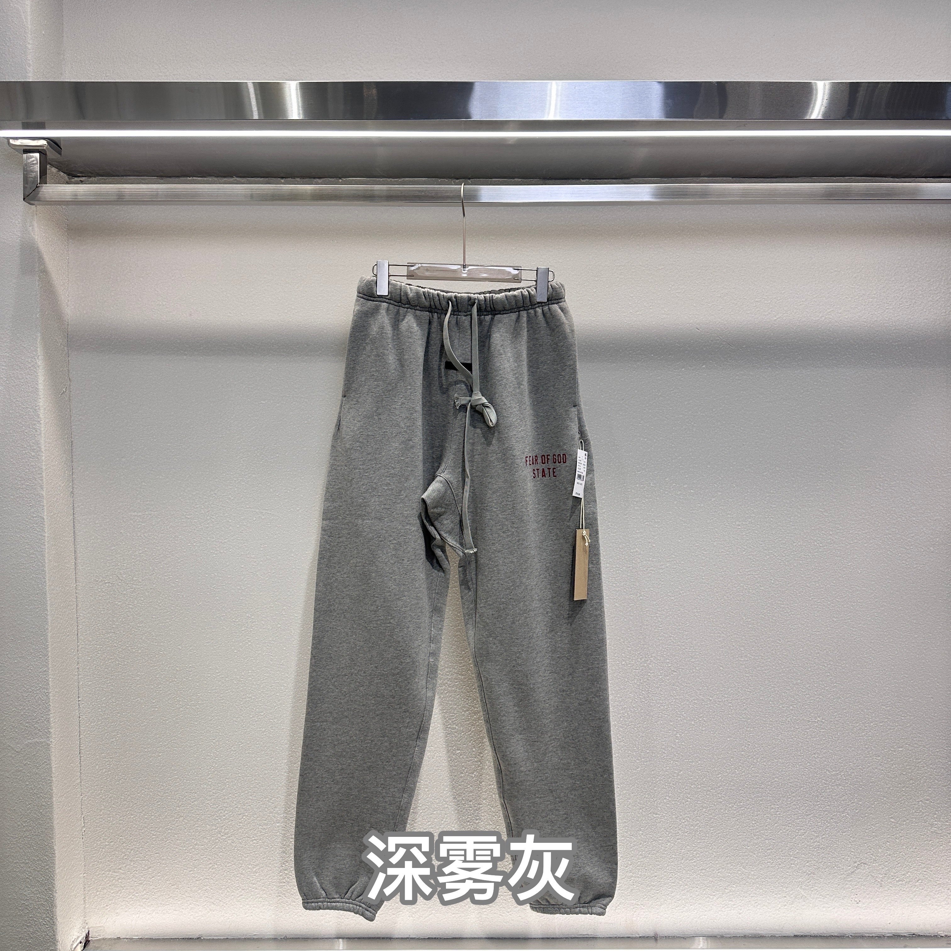 Mehrfarbige Hose