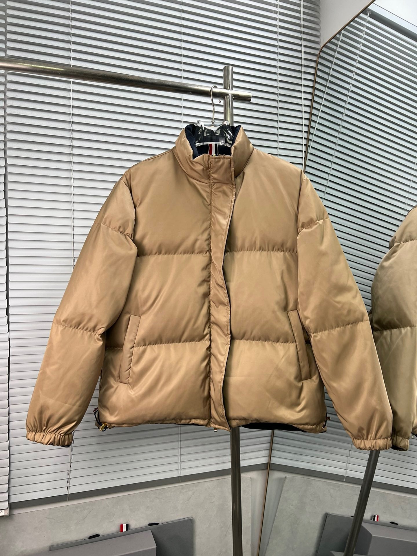 Mehrfarbige Jacke