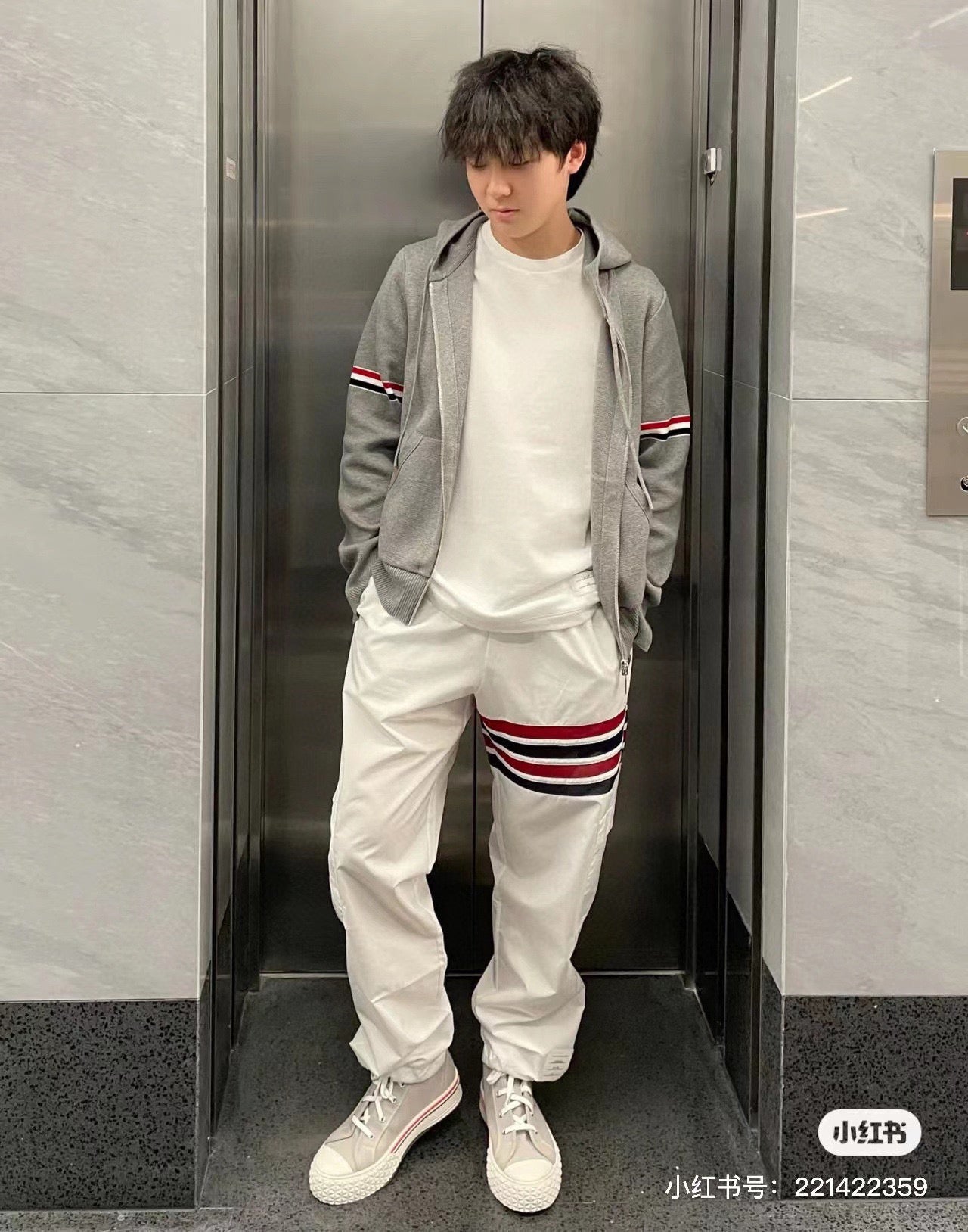 سترة متعددة الألوان