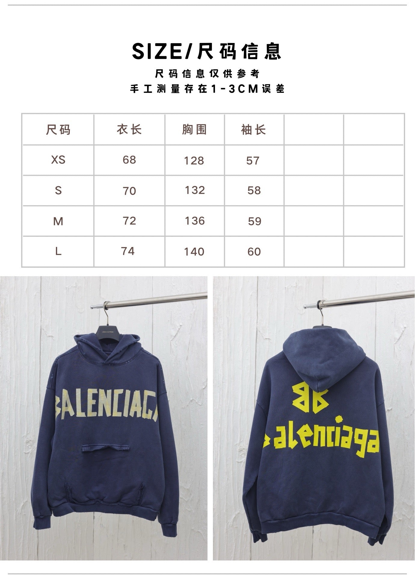 Red and Blue Hoodie - FashionHype.xyz