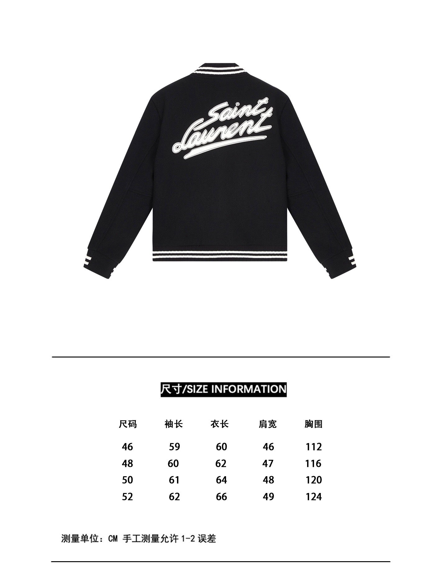 Schwarze Jacke