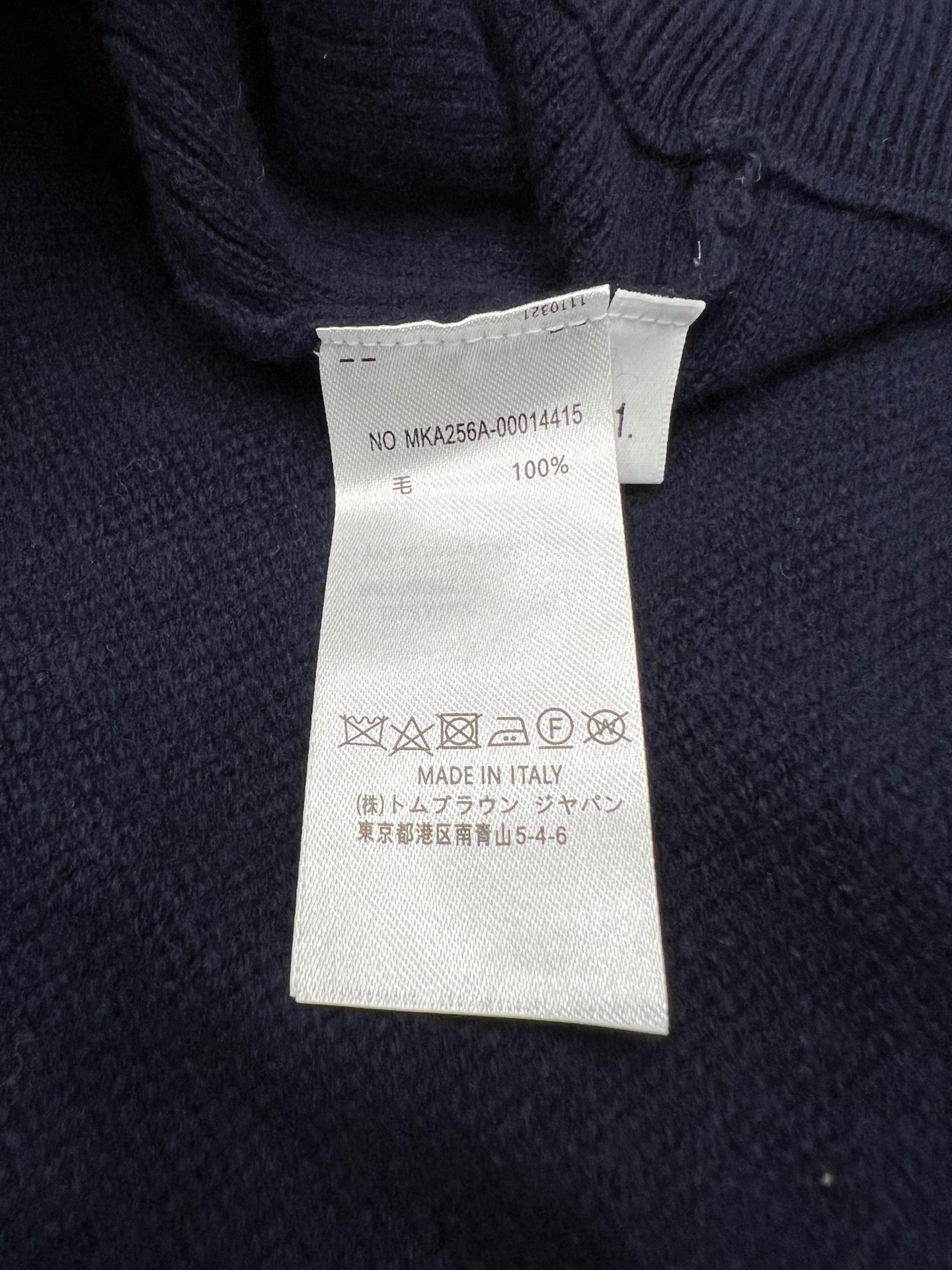 Mehrfarbige Jacke