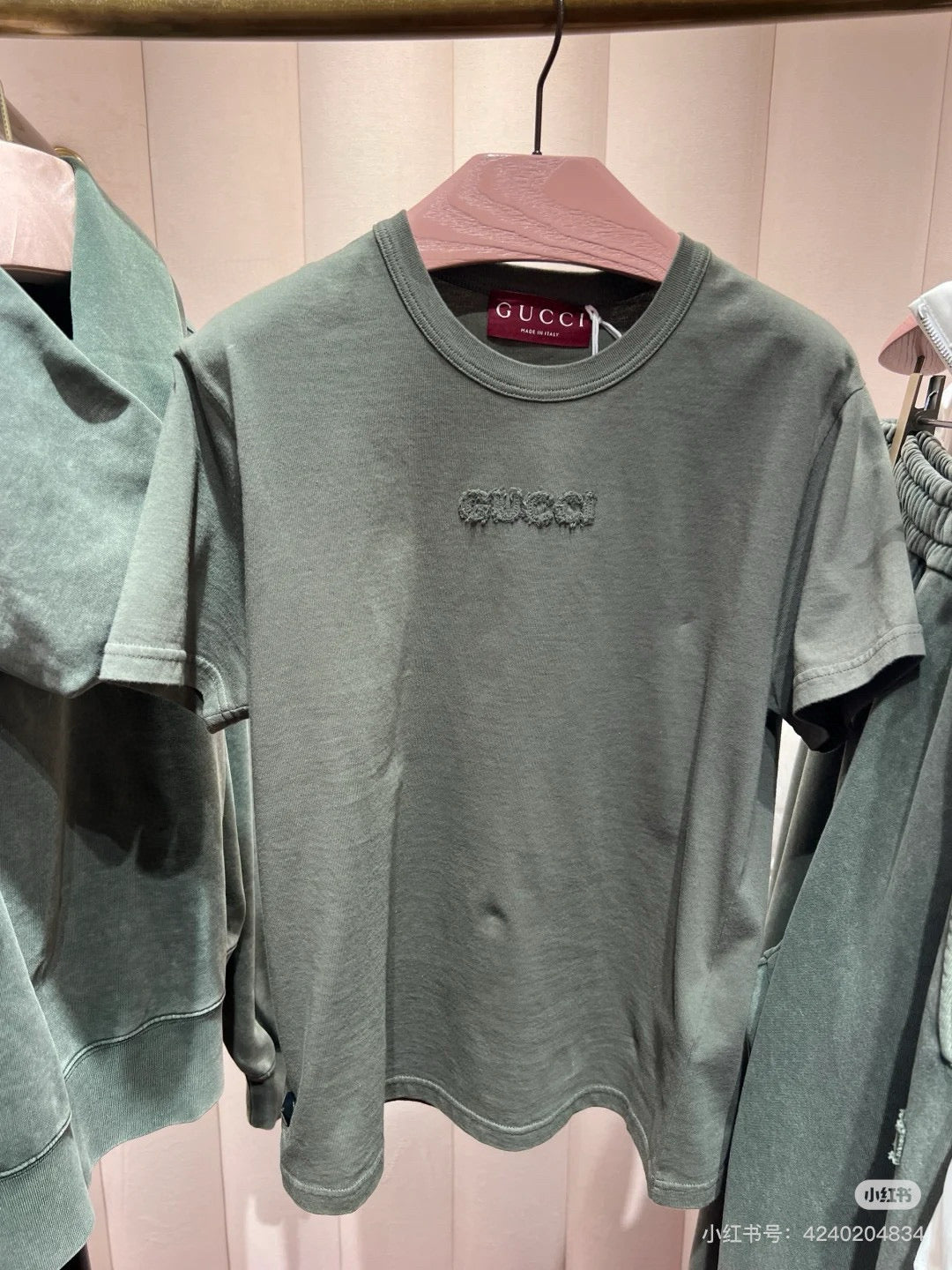Black and Green T-Shirt - Size XL - FashionHype.xyz