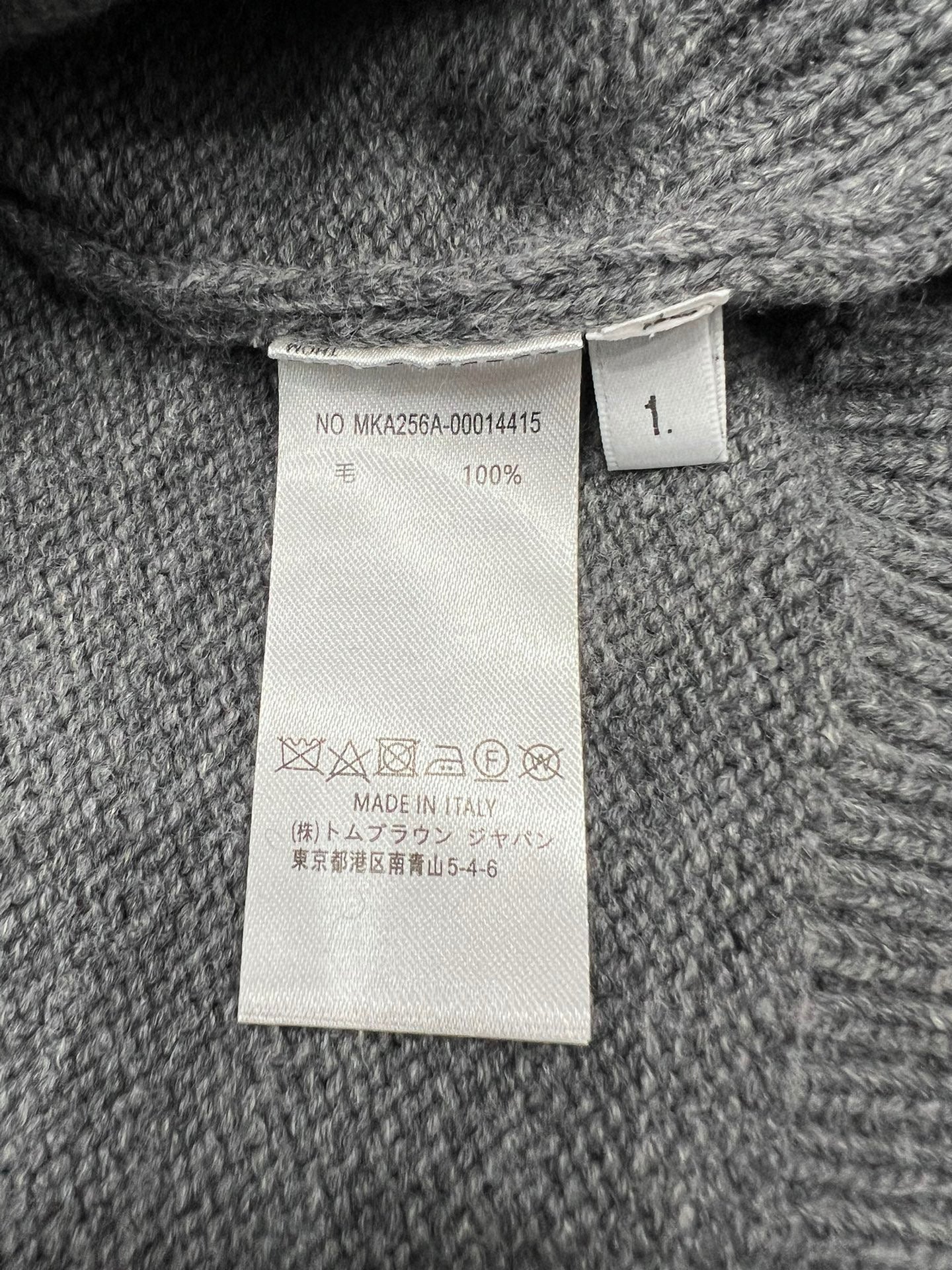 Mehrfarbige Jacke