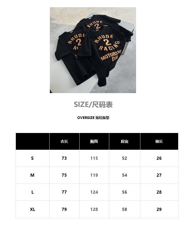 Black T-shirt - FashionHype.xyz