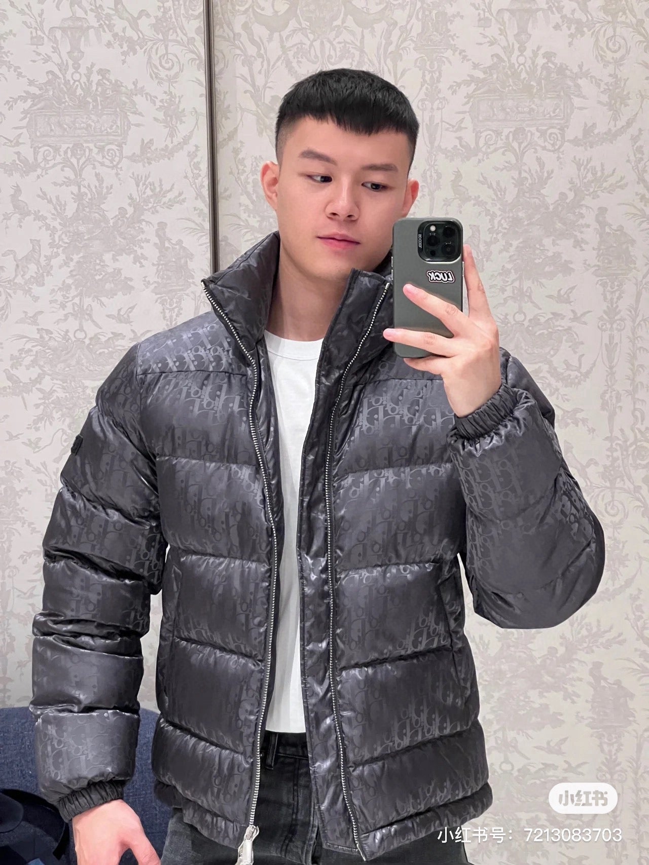 Schwarze Jacke
