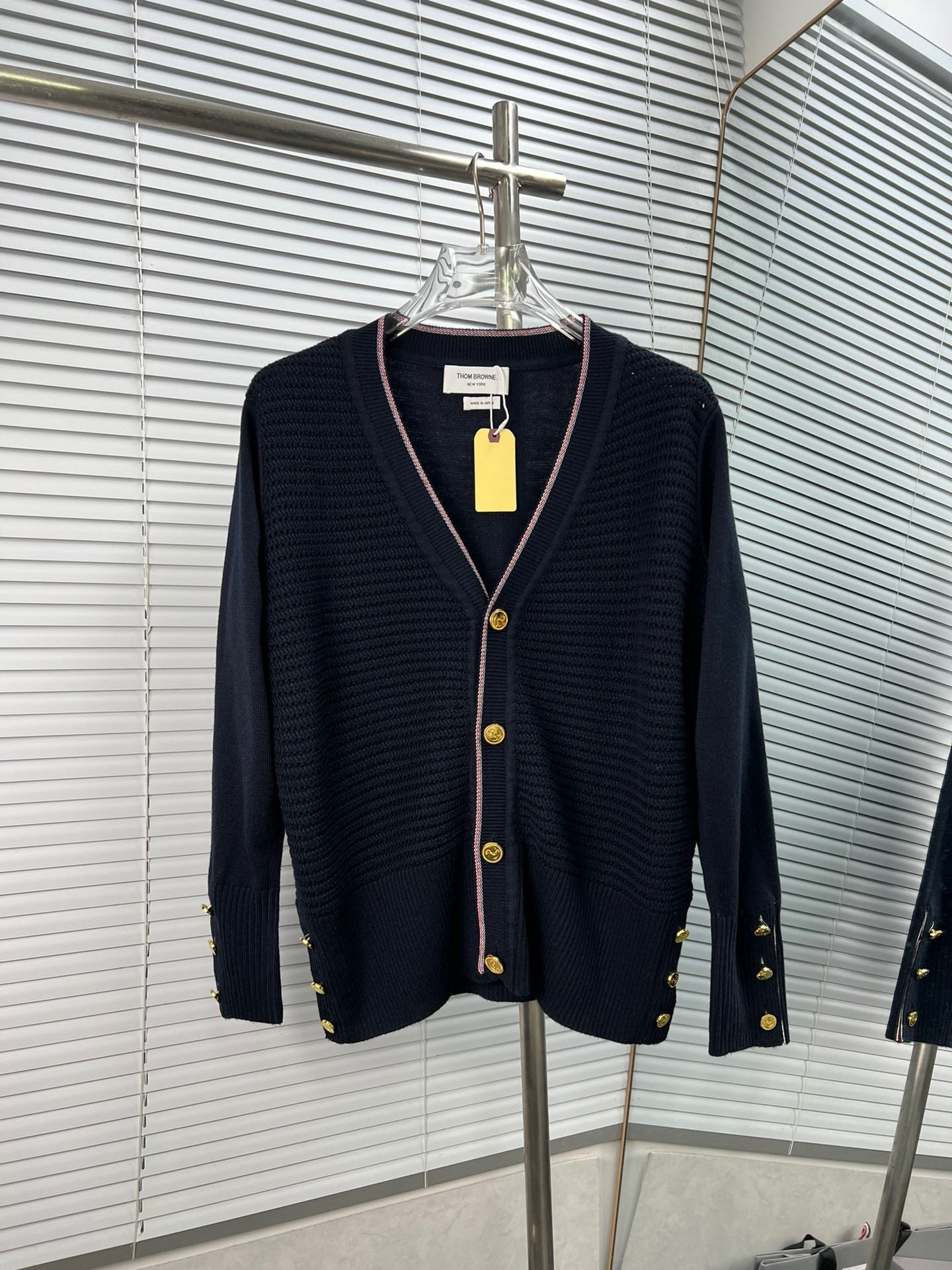 Mehrfarbige Jacke