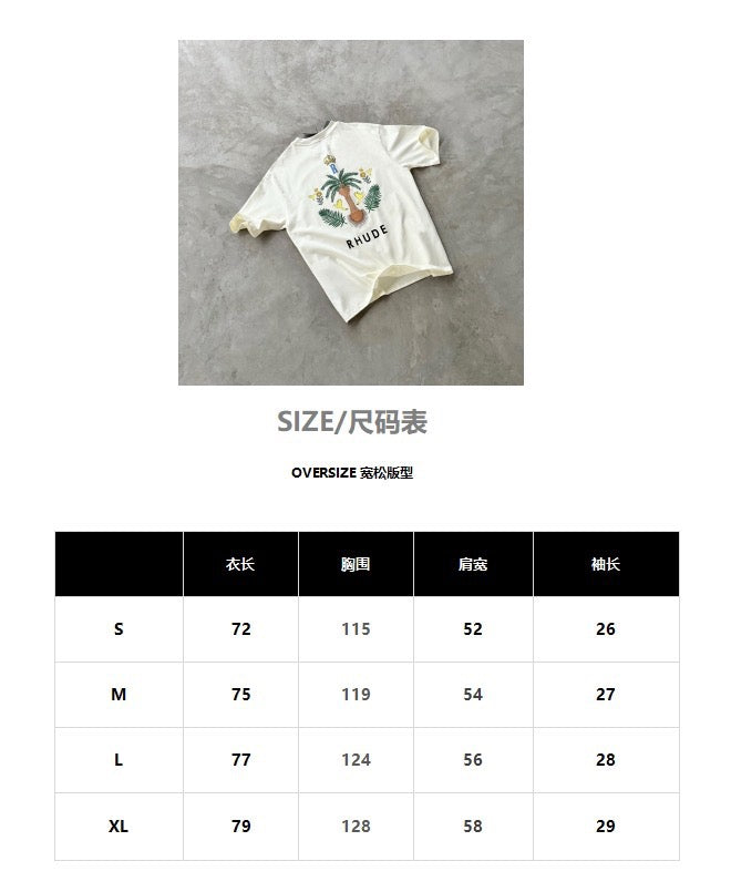 weißes T-Shirt
