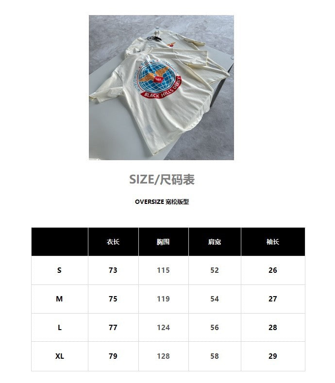 weißes T-Shirt