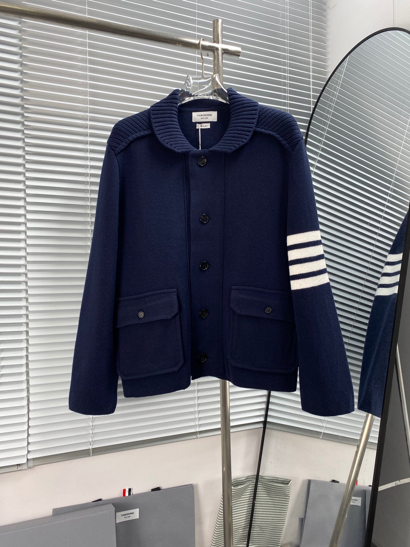 Mehrfarbige Jacke