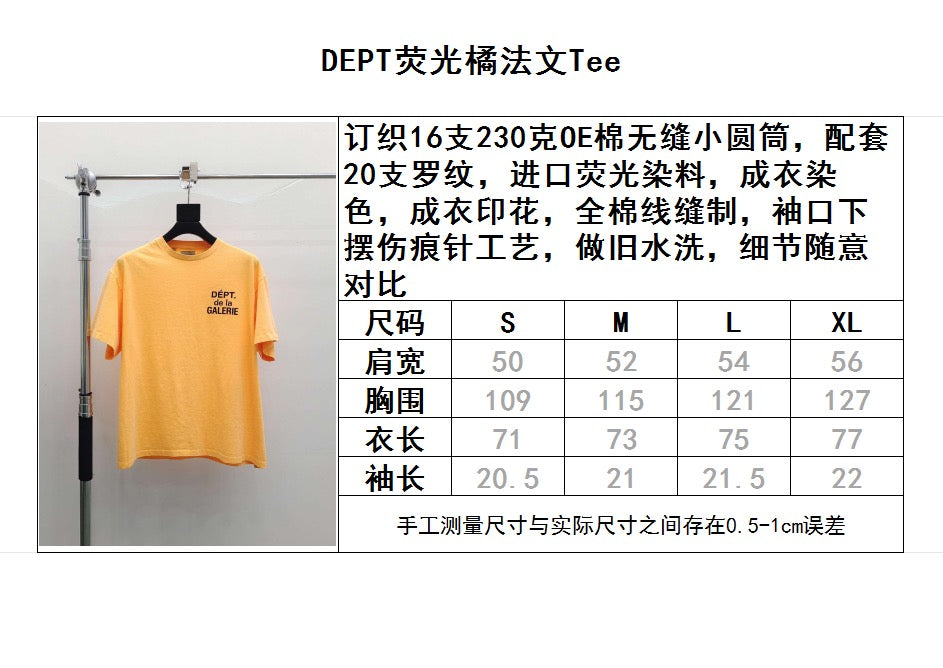 تي شيرت عضوي باللون الأصفر والوردي والأصفر