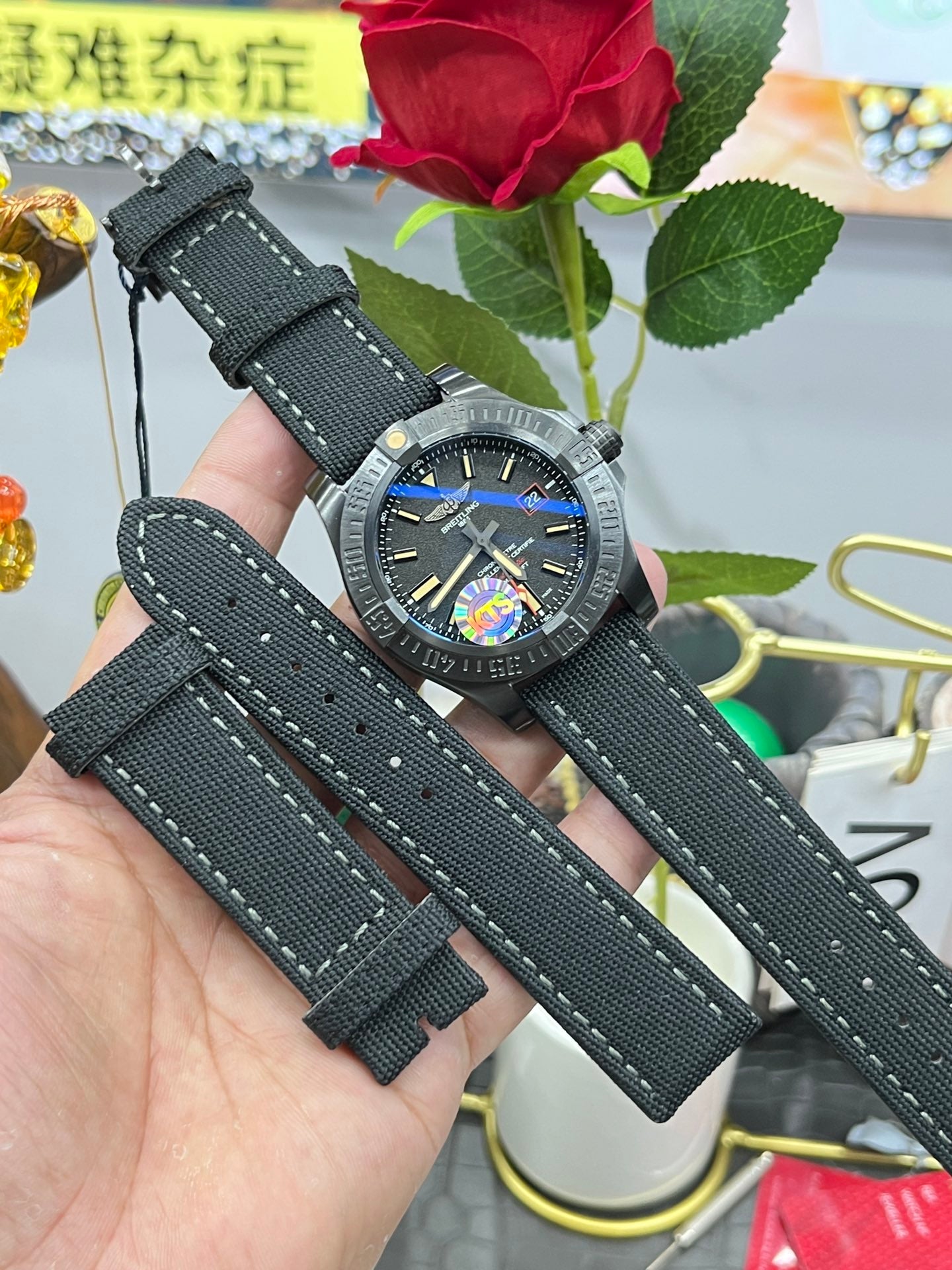 Black Watch - FashionHype.xyz