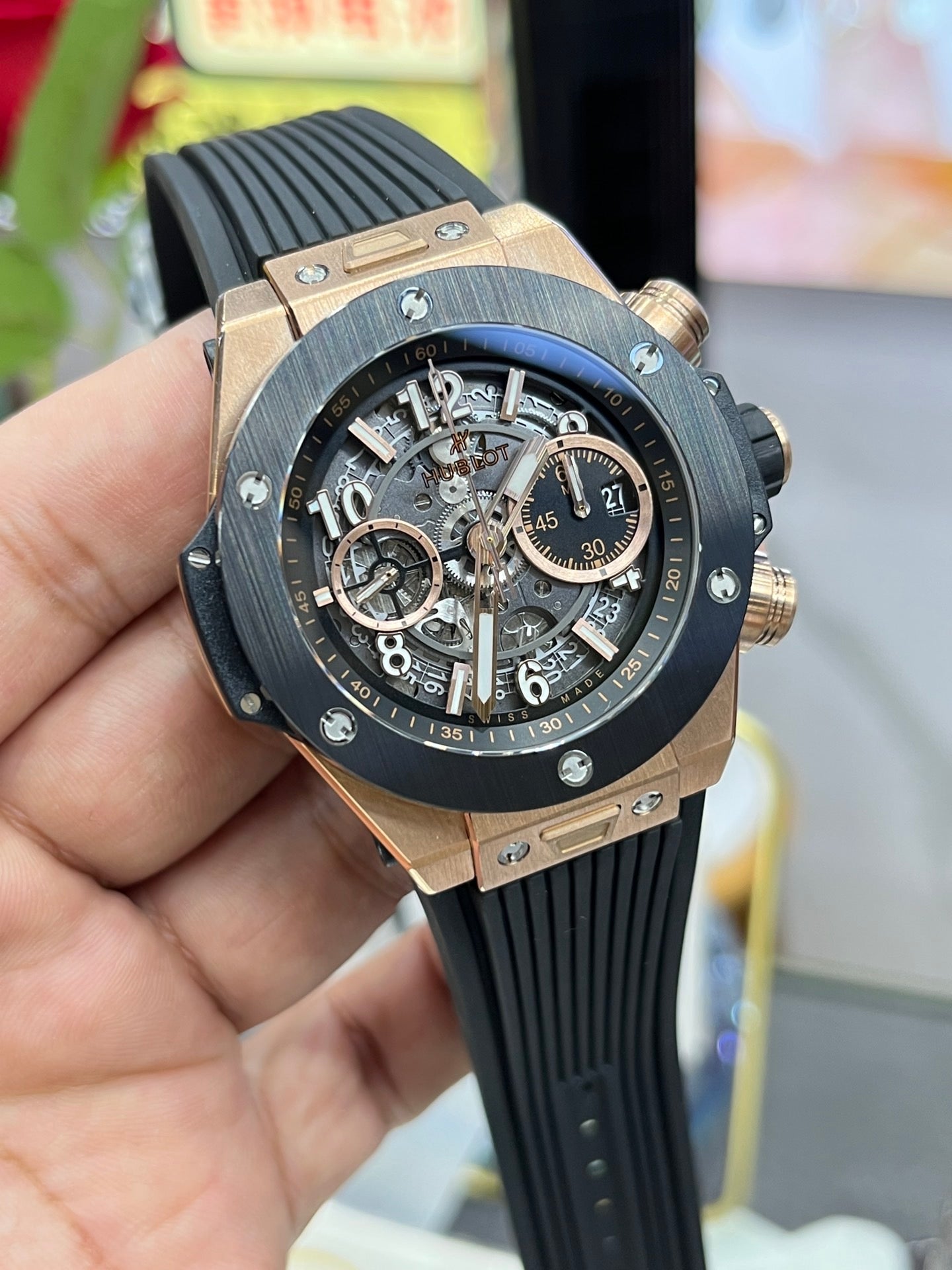 Schwarze Uhr