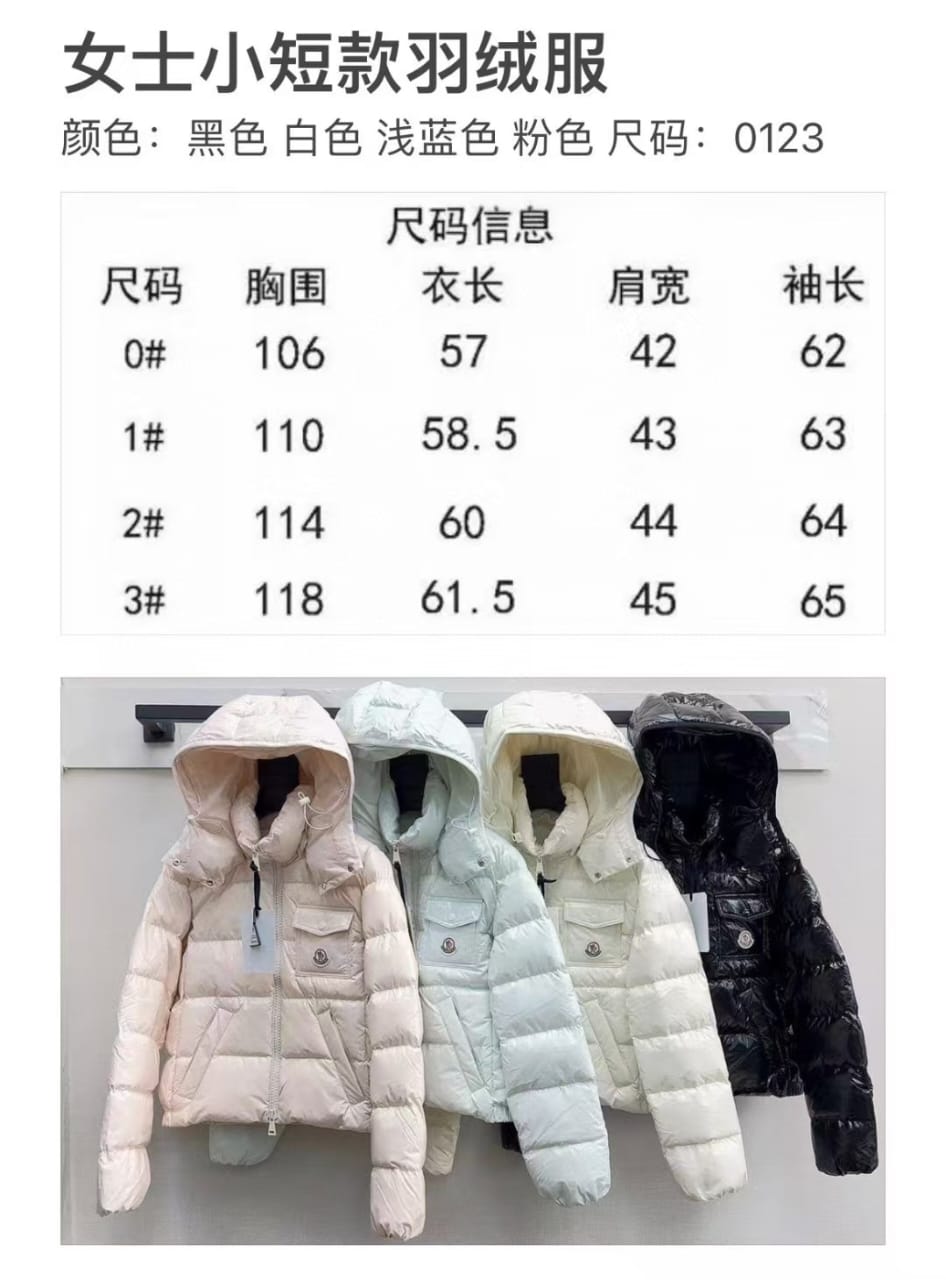 Schwarze, rosa und weiße Jacke