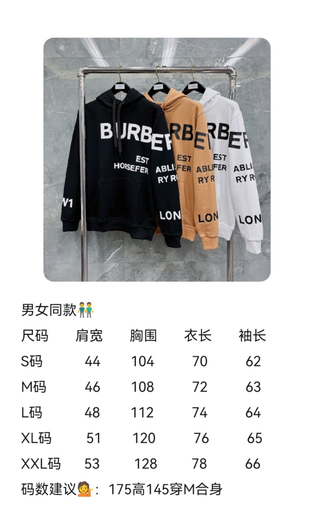 Black, Light orange and White Hoodie - FashionHype.xyz