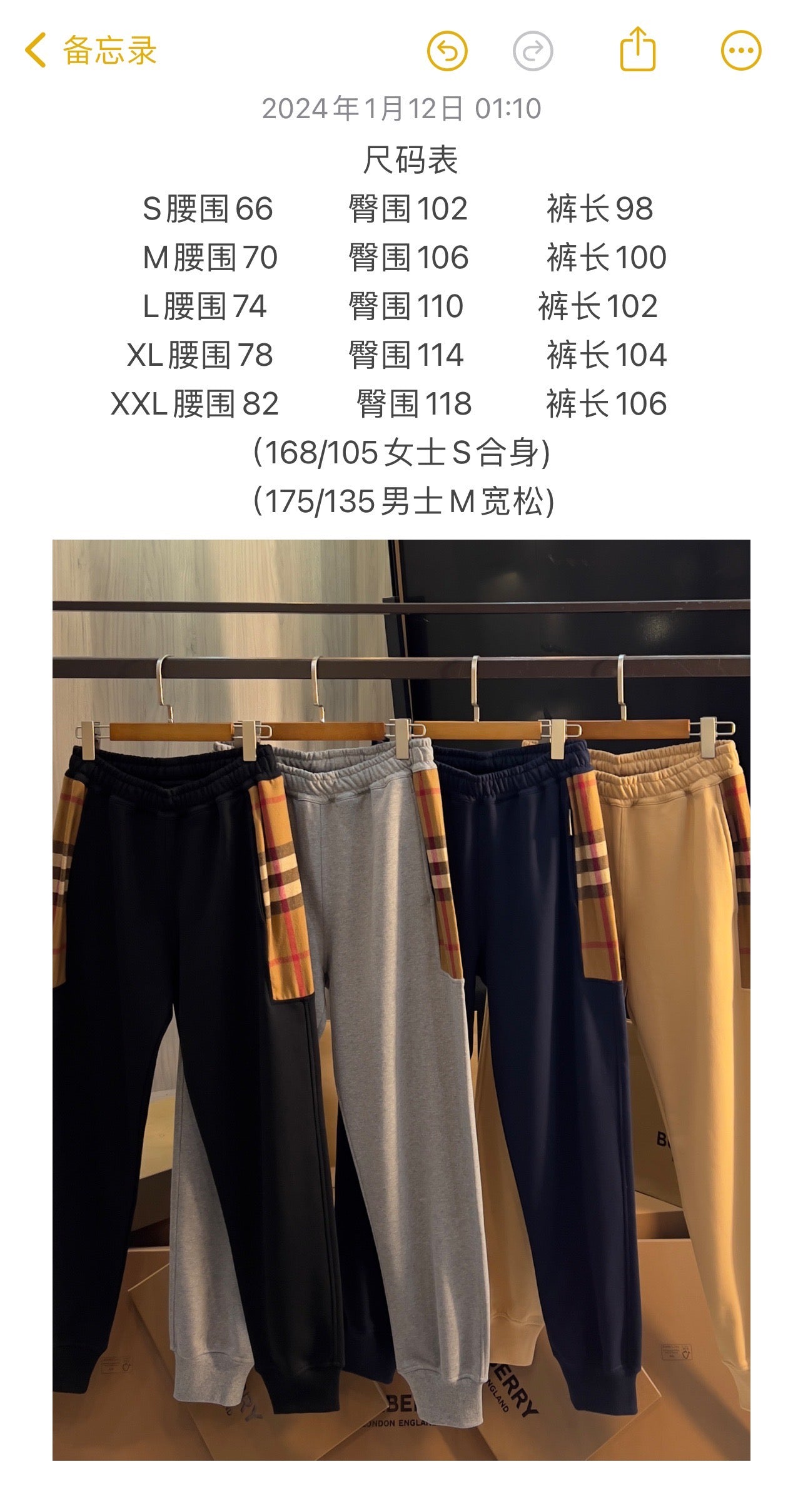 Schwarze, graue, khakifarbene und blaue Hose